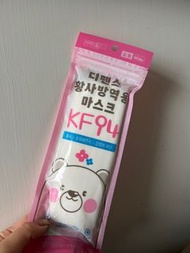 兒童kf94口罩
