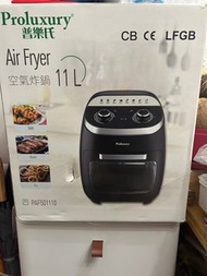 普樂氏 PAF501110 多功能氣炸鍋 11公升 香港行貨