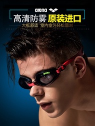 Import Arena Arena Swimming Goggles Men HD Waterproof Non-Fogging Swimming Glasses Female Professional Myopia Swimming Goggles