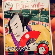 日本pure smile 舞技面膜