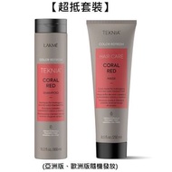 LAKME - 【超抵套裝】Coral Red Shampoo+Red Mask 300ml+250g紅海藻補色洗髮水+補色髮膜[平行進口]