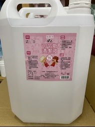 可令斯 75%酒精 4L*6