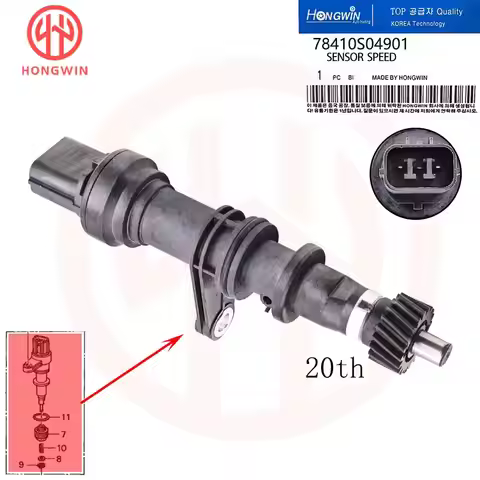 78410S04901 Manual Transmission Speed Sensor 20TH GT7610-2 For HONDA CIVIC 1996-2000 CIVIC DEL SOL 1