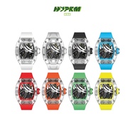 [PREORDER] CRONUS ART CM001-16S Automatic Movement Watch