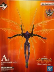 EVA 新世紀福音戰士 初號機 一番賞 A賞