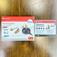 門市全新現貨‼️Hopewell 掛耳充電式助聽器 HAP-73U