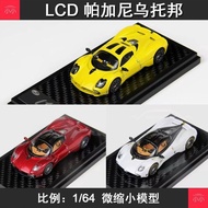 LCD 1: 64 Pagani Utopia Pagani Utopia Alloy Car Model