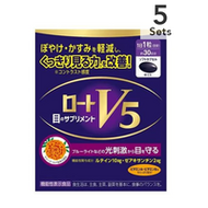 【5入組】樂敦 V5a 強目素葉黃素 30粒 30天份