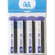 buncho 2b pencil lead 0.5mm