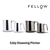 Fellow Eddy Steaming Pitcher