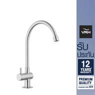 VRH ก๊อกเดี่ยวก๊อกน้ำสำหรับอ่างล้างชามคอสวิง ท่อน้ำโค้ง แบบตั้งพื้น HFVSB-1000G9 ก๊อกซิงค์ ก๊อกอ้างล