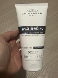 Institut Esthederm Paris Intensive Hyaluronic