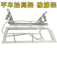 Sewing Machine Lift Stand Elastic Band Holder Beer Rack Flat Sewing Machine Flatbed Double Needle Ma
