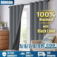 5/6/7/8/9ft 100% Blackout Curtains with Black Liner Thermal Insulated Noise Reduce Full Shading 1PC