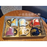 Korea Starbucks 2020 Zodiac Cup Set Qingma Qingyang Golden Dog Red Monkey Golden Pig Little Mug 89ml