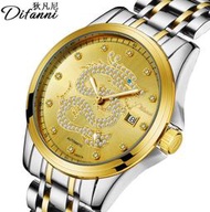 狄凡尼龍錶機械表男手錶全自動機械錶防水男士手錶6007A
