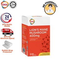 GKB Lion's Mane Mushroom 400mg-  60's