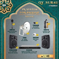 PA System For BALASAH, Indoor & Outdoor DYNAMAX 120W PA Amplifier, Wall Speakers, Horn Speaker Masji