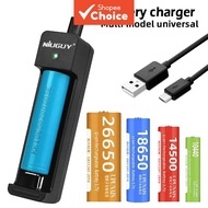 Universal Battery Charger for 18650 26650 21700 Li-Ion Rechargeable Battery