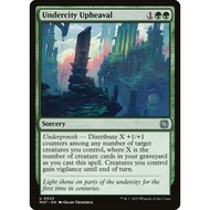 MTG: (MAT) U 025 - Undercity Upheaval | Single Cards | March of the Machine: Aftermath |