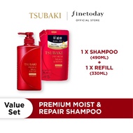 TSUBAKI Premium Moist &amp; Repair Shampoo Value Set (1 Shampoo + 1 Refill)