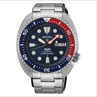 SEIKO PROSPEX PADI TURTLE - SRPE99K1