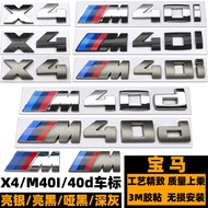 BMW X4 M40I Car Logo X4M Modified Black Rear Tail Logo X4 M40D Word Logo Gray M Side Logo X4M40I Car