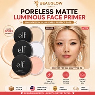 ELF Poreless Putty Primer Matte Putty Primer Luminous Putty Face Primer, Makeup Base