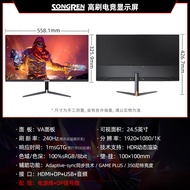 High Definition 27 Inch 2K 240Hz Gaming Monitor 24 Inch 4K Ips Computer Screen Wall Mountable Rotata