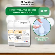 [BUNDLE Promo] Foamy Hand Soap (Liquid Foam) Green Apple Scented | 5L Refills | EC Essentials