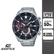 CASIO นาฬิกาข้อมือผู้ชาย EDIFICE รุ่น EFV-620D-1A4VUDF วัสดุสเตนเลสสตีล สีดำ