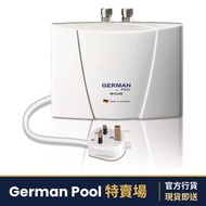 GPI-M3 單相即熱式電熱水爐