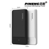 Pineng PN-936 10000mAh Powerbank 100% ORIGINAL PINENG