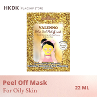 Valenno Peel Off Mask For Oily Skin 22ml
