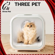 เครื่องอบแมว Pet Drying Box เครื่องเป่าผมแมวอัตโนมัติ เครื่องเป่าขนแมว [THREE PET Store]