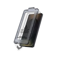 GS26P (2片裝) Samsung Galaxy S26+ / S26 Plus 6.7吋高清黑邊保護貼可用指紋解鎖無塵太空艙貼膜器秒貼盒鋼化玻璃手機手提電話螢幕三星 S26+ 保護貼