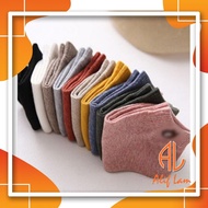 AL5001 | Brown Socks Cute Ankle Socks / Socks / Short Socks Shoe/