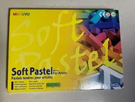 Mungyo soft pastel 64色 乾粉彩 和諧粉彩