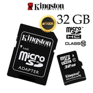 Kingston Memory SD Card Class 10 - 32 GBส่งเร็วทันใจ Kerry Express