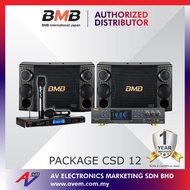 BMB PACKAGE CSD 12, BMB Karaoke System Package Consisting Amplifier, Karaoke Speaker and Wireless Mi