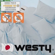 【日本西村Westy】防蟎寢具-標準雙人4件組(被套+枕套x2+標準雙人床包)-藍