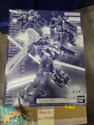 Bandai MG 1/100 Gundam TR-1 Hazel Early Type
