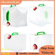 5L/10L/15L/20L Folding Water Bag Large Capacity Portable Water Container Kettle