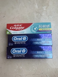 高露潔 抗敏感牙膏 + Oral-B 3DWHITE 牙膏