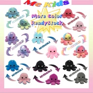👨‍👩‍👧‍👦MEKIDS👨‍👩‍👧‍👦Reversible Octopus Doll Patung Sotong Octopus Toy Plush TIKTOK Bipolar Plushie S