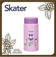 日本 Skater - 日本直送 KUROMI 350ML 保溫杯(平行進口)