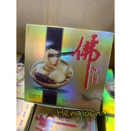 佛跳墙 Buddha Jumps Over the Wall/Buddha's Temptation 240g (New packaging)
