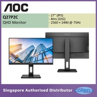 AOC Q27P2C 27" QHD monitor IPS panel 2560 x 1440 75Hz HDMIx2/ DPx1/ USB-Cx1/ USB3x4 Height Adj/ Pivo