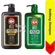 BaWang Shampoo Blackening / Anti Dandruff, 750ml
