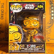 Funko Pop Star Wars - C-3PO #454